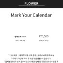 꾸스냅