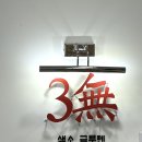오마뎅 - 수원시 영통구 에듀타운로 25 | 오마뎅