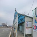 장감로77번길 이미지