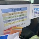 용인대 김대욱 유도 이미지