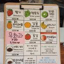 배고픈 모찌 이미지