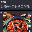 붙은 사람의 서류 합격/면접 후기 & - 가천길, 분당차, 일산백, 동국대일산, 강동경희,여의도 성모...