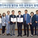 경희대학교 동서의학대학원 이미지