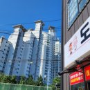 신도축산 이미지