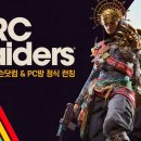 월드컵PC방 데일리e스포츠