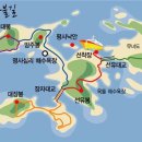 구불길 이미지