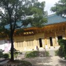 수국사 이미지