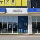 [안성 37.5] 홈메이드 브런치앤다이닝 / 안성 파스타 김치볶음밥 맛집 / 돌싱글즈6 맛집