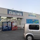 와와민박 이미지