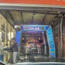 한길주유소 이미지