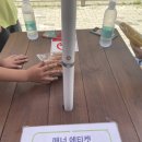 코코베이커리 이미지