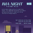 목요일에 만나요 이미지