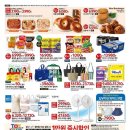 (주)칩플러스