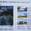 옥화마을 이미지