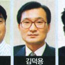 대우통신(주) 이미지