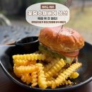 꽃담수제버거 | [제주 맛집] 제주 성산 수제버거 맛집 ‘꽃담수제버거 성산’ 후기, 성산일출봉 근처 찐 맛집 찾았다!