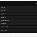 퀀터스 이미지
