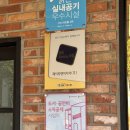 미더운컴퍼니 | 대학로 코믹 연극 추천 인기 예매 순위 오백에삼십 후기 아트리컴퍼니
