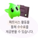 브이알프로 이미지