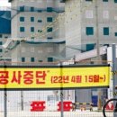 건지주공 이미지