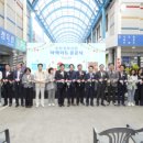 동부환경㈜ 이미지