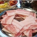 문래동냉삼 네이버블로그