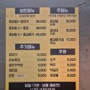 황금불닭발 | [왕십리] 새로 오픈한 "황금알 " 꽃닭발+닭똥집 내돈후기