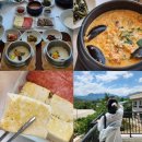 속초 초당 순두부 맛집 울산바위뷰가 멋진 옛고을순두부