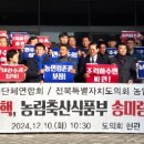 정범축산 노컷뉴스