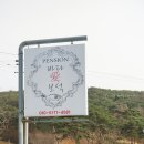 바다애보석 이미지