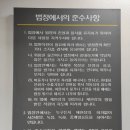 포토라인 - 양천구 오목로 285 | 포토라인