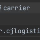 로젠택배,건영택배 이미지