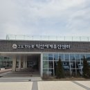 도안러닝센터학원 이미지
