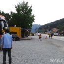 소입 이미지