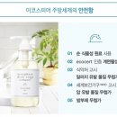 스킨스피어 이미지