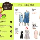 쇼피몰리 이미지