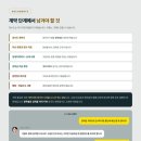 대가치과기공소 네이버블로그