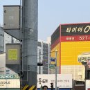 버드내초등학교 앞 네이버블로그