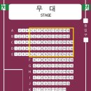 윤형빈 소극장 이미지