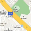 김상도내과의원 이미지