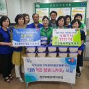 판문동-1 이미지