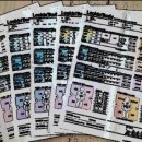 보원당한약국 이미지