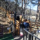 울렁다리 화장실 이미지