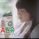 서울우유 - 강동구 구천면로68길 39 | 서울우유