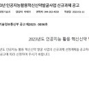 메디노아