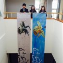 North London Collegiate School Jeju 이미지