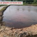 경기도 안성시 보개면사무소 이미지