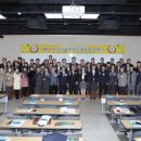 동국대학교 경찰사법대학원 이미지