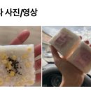 우리복떡집