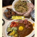 다니소바 광교아브뉴프랑점 후기